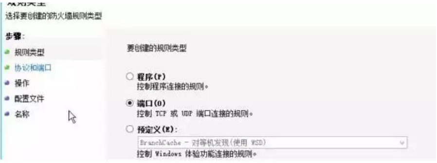 長(zhǎng)沙網(wǎng)站設(shè)計(jì)|長(zhǎng)沙手機(jī)網(wǎng)站|長(zhǎng)沙軟件公司|湖南軟件開(kāi)發(fā)|長(zhǎng)沙軟件定制|長(zhǎng)沙軟件開(kāi)發(fā)|湖南軟件公司|長(zhǎng)沙微信小程序|長(zhǎng)沙網(wǎng)絡(luò)公司|長(zhǎng)沙軟件外包公司|長(zhǎng)沙競(jìng)價(jià)托管
