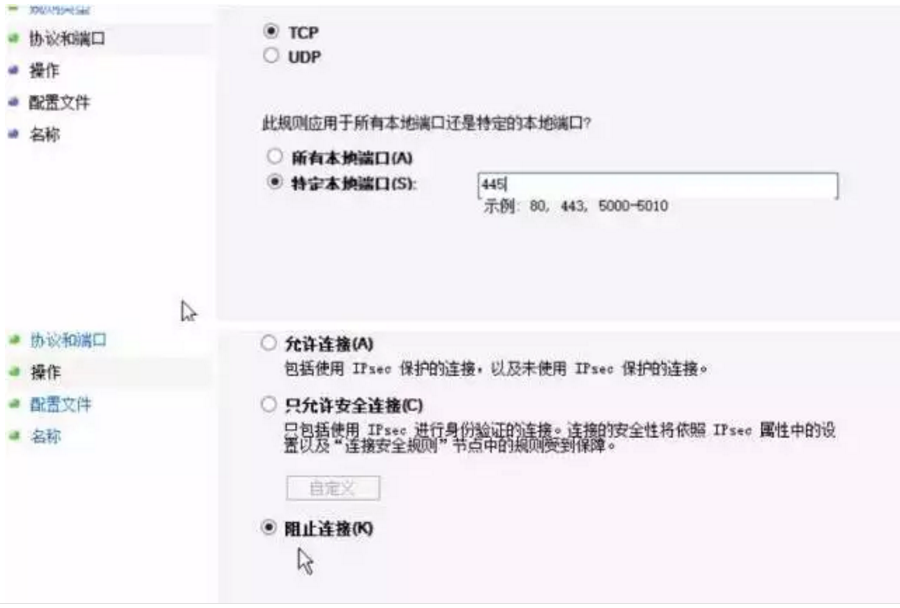 長(zhǎng)沙網(wǎng)站設(shè)計(jì)|長(zhǎng)沙手機(jī)網(wǎng)站|長(zhǎng)沙軟件公司|湖南軟件開(kāi)發(fā)|長(zhǎng)沙軟件定制|長(zhǎng)沙軟件開(kāi)發(fā)|湖南軟件公司|長(zhǎng)沙微信小程序|長(zhǎng)沙網(wǎng)絡(luò)公司|長(zhǎng)沙軟件外包公司|長(zhǎng)沙競(jìng)價(jià)托管